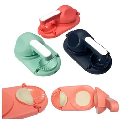 Premium Quality 2 in 1 Dumpling Momo Maker(Pack-10 Pcs)